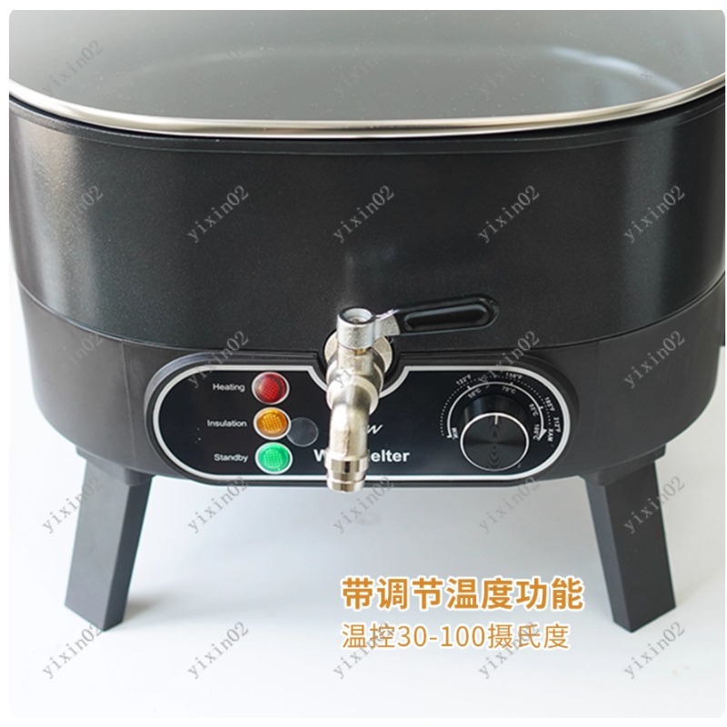 6L Non-stick Electric Wax Melt - Candle Making Machine 评论和价格